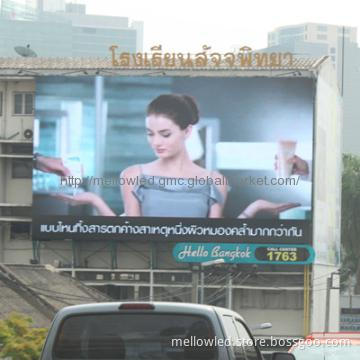 P16 outdoor advertising LED display board
